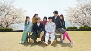 ただ、あなたを理解したい — foto 1