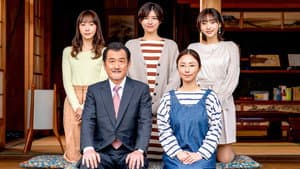 おいハンサム!! — foto 3
