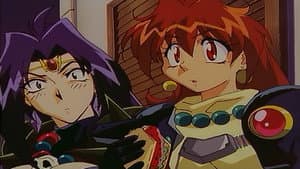 スレイヤーズごぅじゃす SLAYERS: GORGEOUS — foto 3