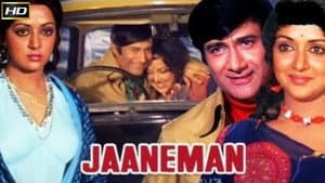 Jaaneman — foto 1