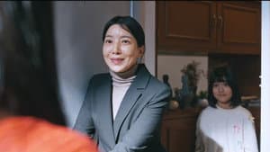 홈캠 — foto 1