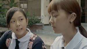 กระสือสยาม — foto 3