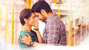 చి ల సౌ — foto 1