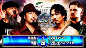 NJPW Road to Wrestling Dontaku 2026 - Day 2 — foto 5