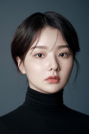 정유현