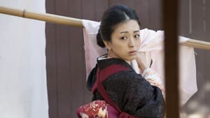D坂の殺人事件 — foto 5