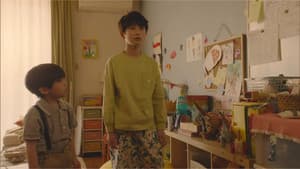 柚木さんちの四兄弟。 — foto 8