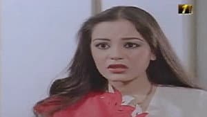 مين فينا الحرامي — foto 1