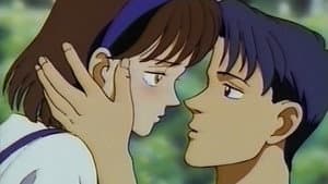キッスは瞳にして — foto 1