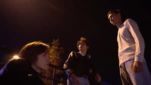 Укратители — foto 1