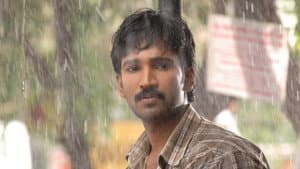 ஈரம் — foto 4