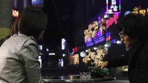 Numbers — foto 1