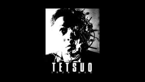 Tetsuo: El hombre de hierro — foto 8