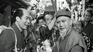 水戸黄門漫遊記 天下の副将軍 — foto 1