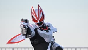 仮面ライダーギーツ — foto 8