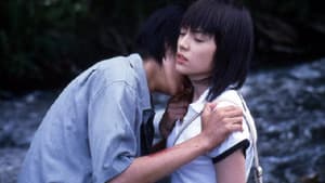 羊のうた — foto 3