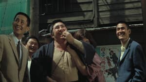 前科者 — foto 2