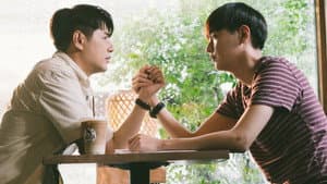 องศาสูญ — foto 8