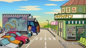 Episodio 8