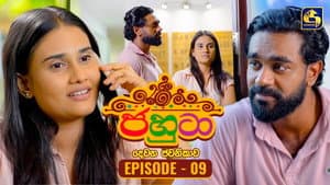 Episodio 9