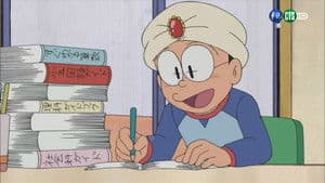 Episodio 269