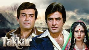 Takkar — foto 1