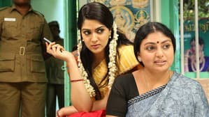 ஆயிரத்தில் இருவர் — foto 9