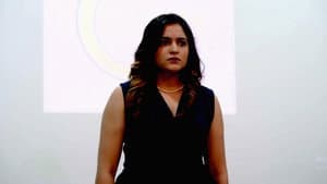 వ్యవస్థ — foto 6