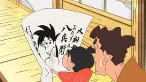 Episodio 11