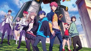 劇場総集編「SSSS.DYNAZENON」 — foto 1