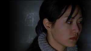 링 — foto 6