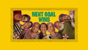 Gol gana — foto 1