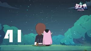 Episodio 41