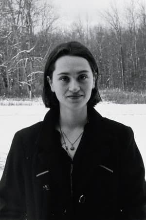 Emma Baker
