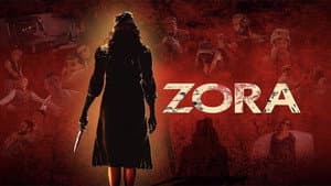 Zora — foto 1