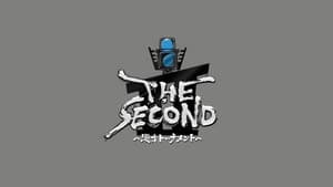 THE SECOND～漫才トーナメント～ — foto 1