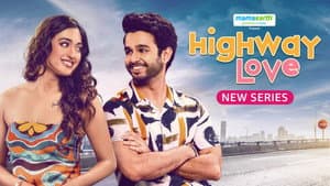Highway Love — foto 1
