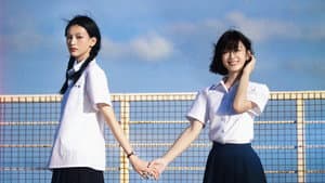 沙漏 — foto 3