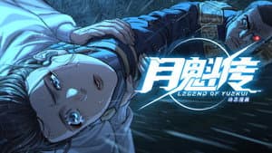 Episodio 40