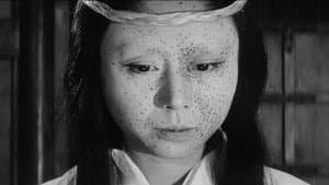 Kuroneko — foto 8