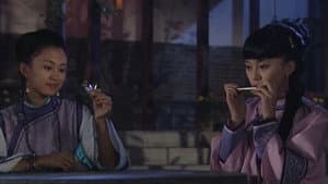 燕子符 — foto 1
