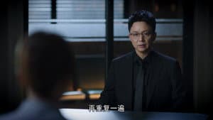 Episodio 10