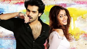 రెడీ — foto 2