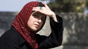 درباره الی‎‎ — foto 2