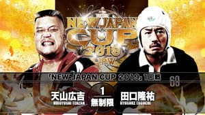 NJPW New Japan Cup 2019 - Day 3 — foto 6