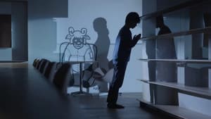 The Strange Library — foto 1