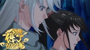 Episodio 2