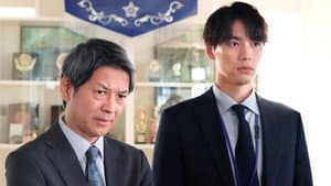 Episodio 5