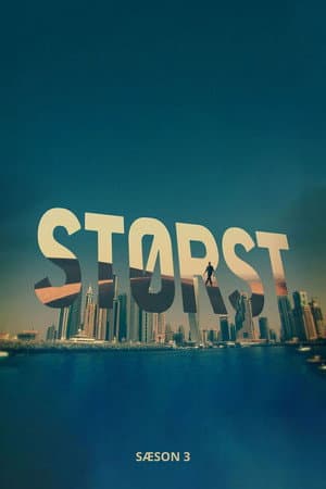 Temporada 3