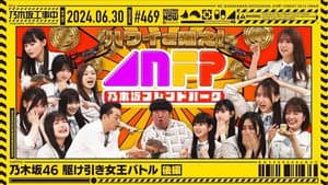 Episodio 26